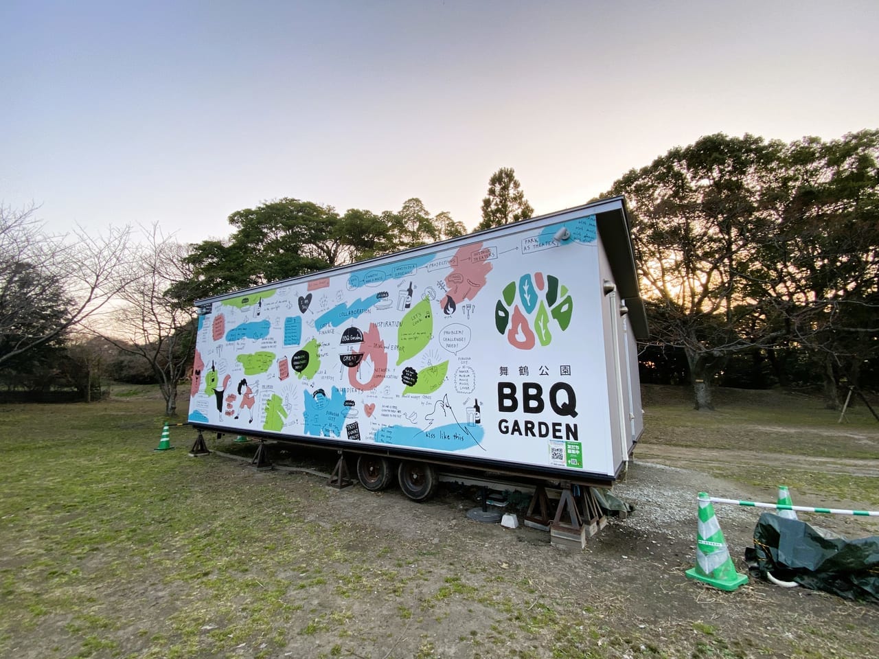 2023年3月17日舞鶴公園にBBQ GARDENオープン