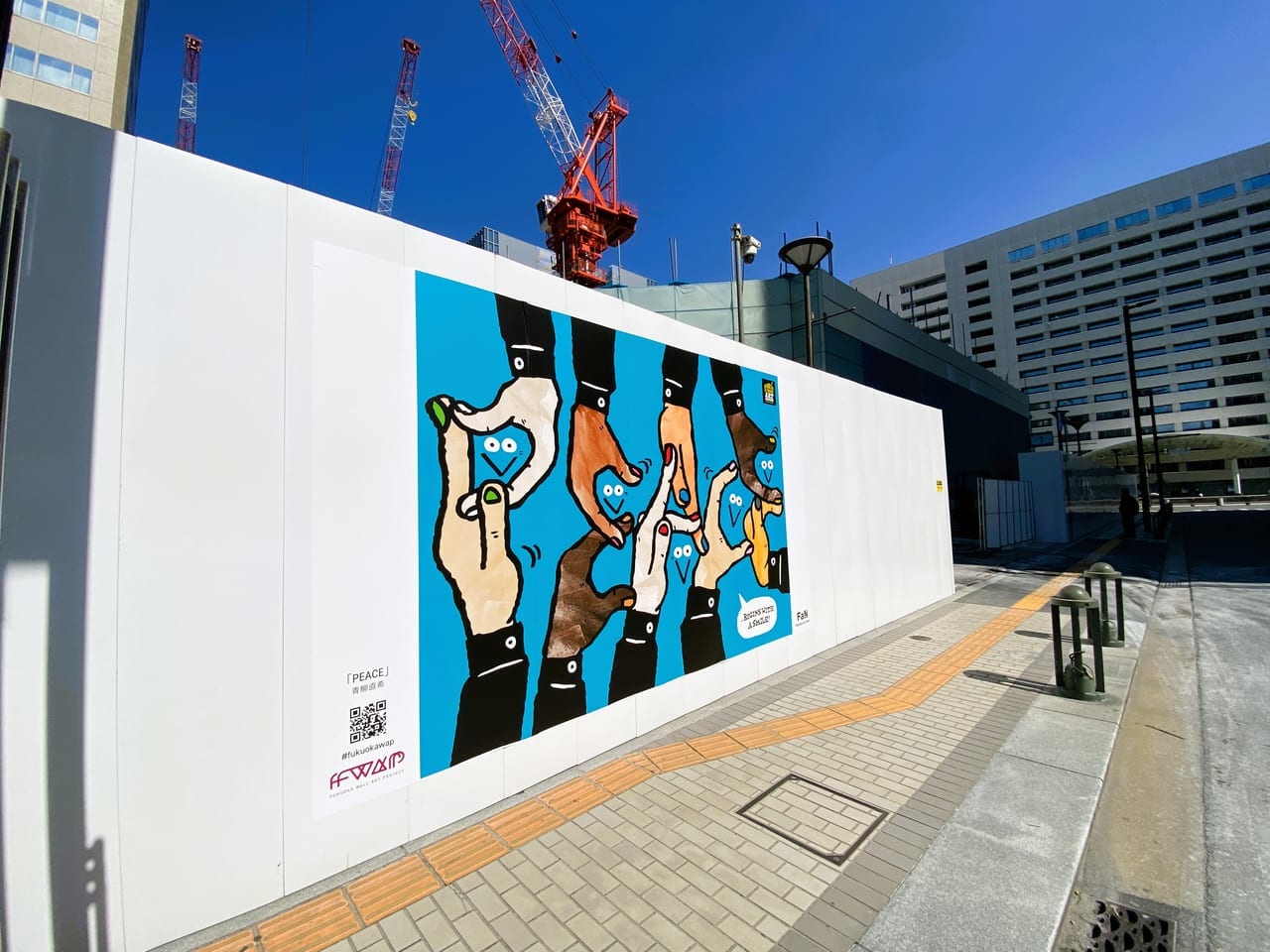 ”Fukuoka Wall Art Project”で天神ビッグバンを彩るアート作品