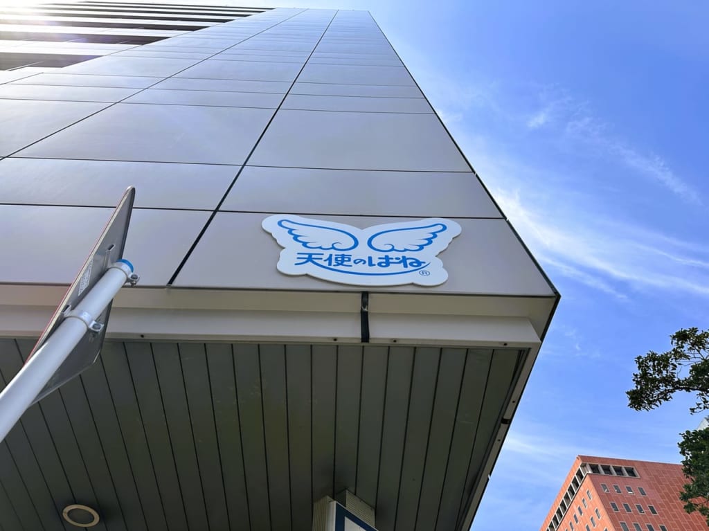 ”セイバン福岡店” 2023年4月21日、天神・渡辺通沿いに移転オープンです