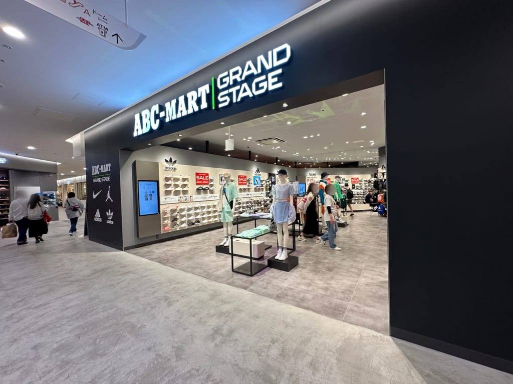 マークイズ福岡ももち２階に４月２８日『 ABC-MART GRAND STAGE 』ニューオープンしました！