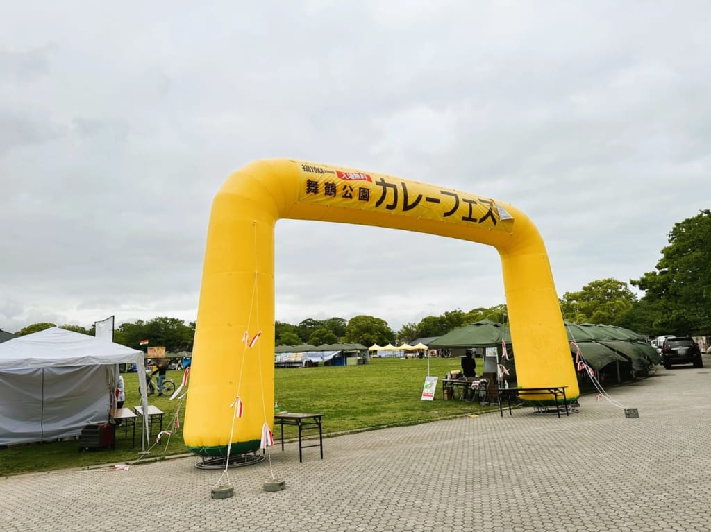 5月20日（土）21日（日）は ” 舞鶴公園まわり ” にイベントが集中してますよ♪