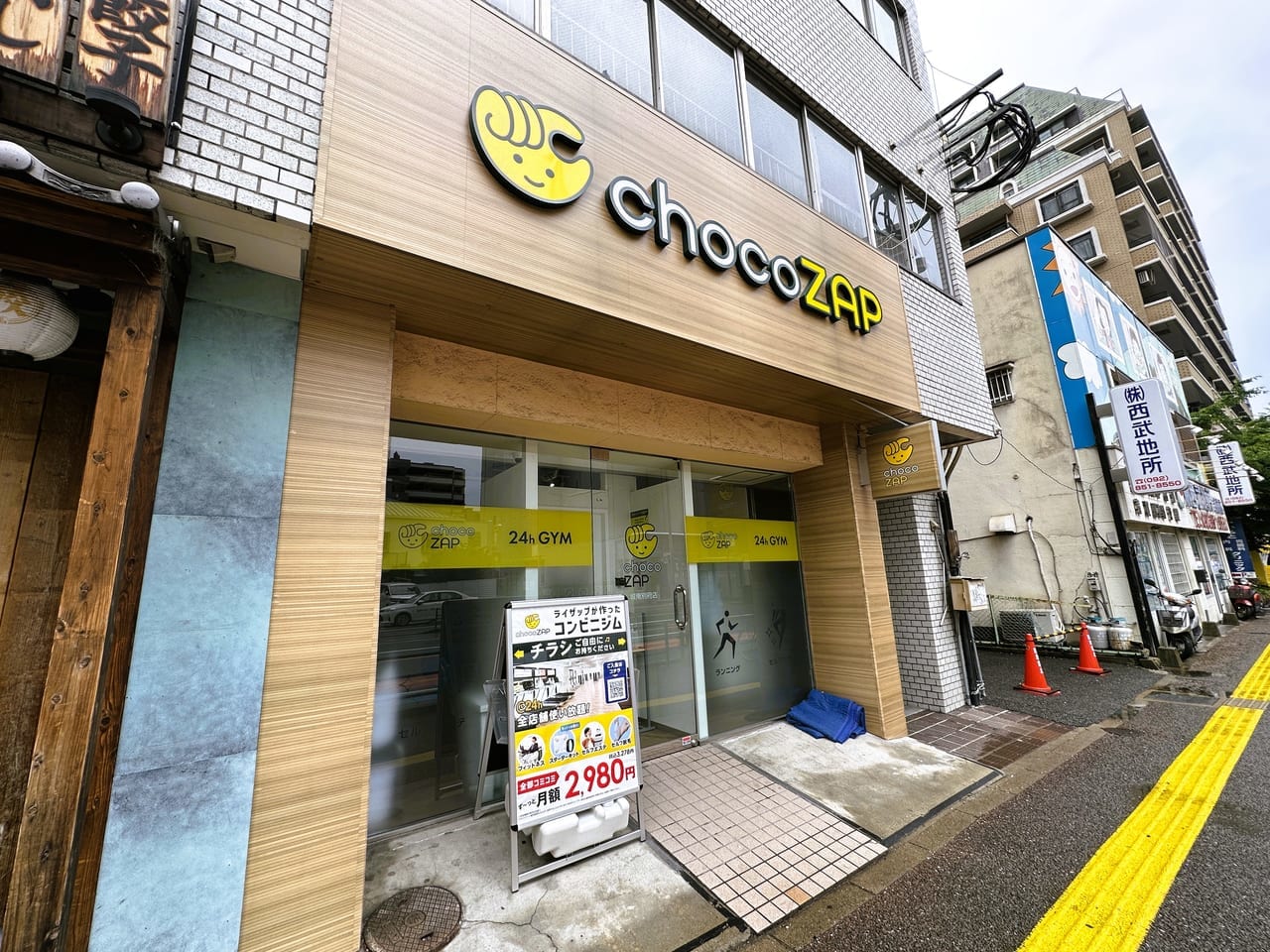 chokoZAP（ちょこざっぷ）城南別府店が５月２８日オープンです。