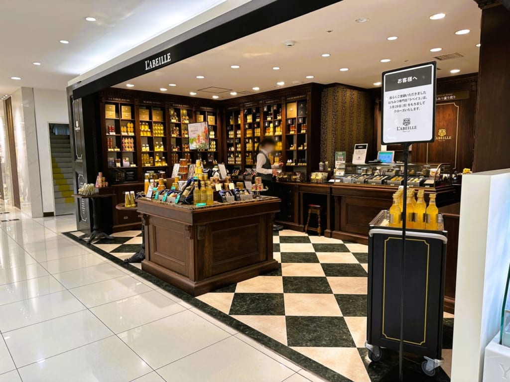 『 L’ABEILLE 大丸福岡天神店 』 が５月２９日で閉店です。