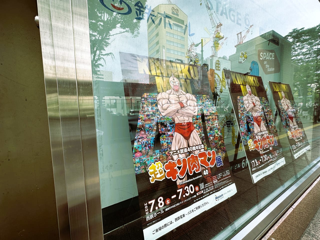 アニメ放送４０周年記念『超キン肉マン展』は７月８日から西鉄ホールで！！