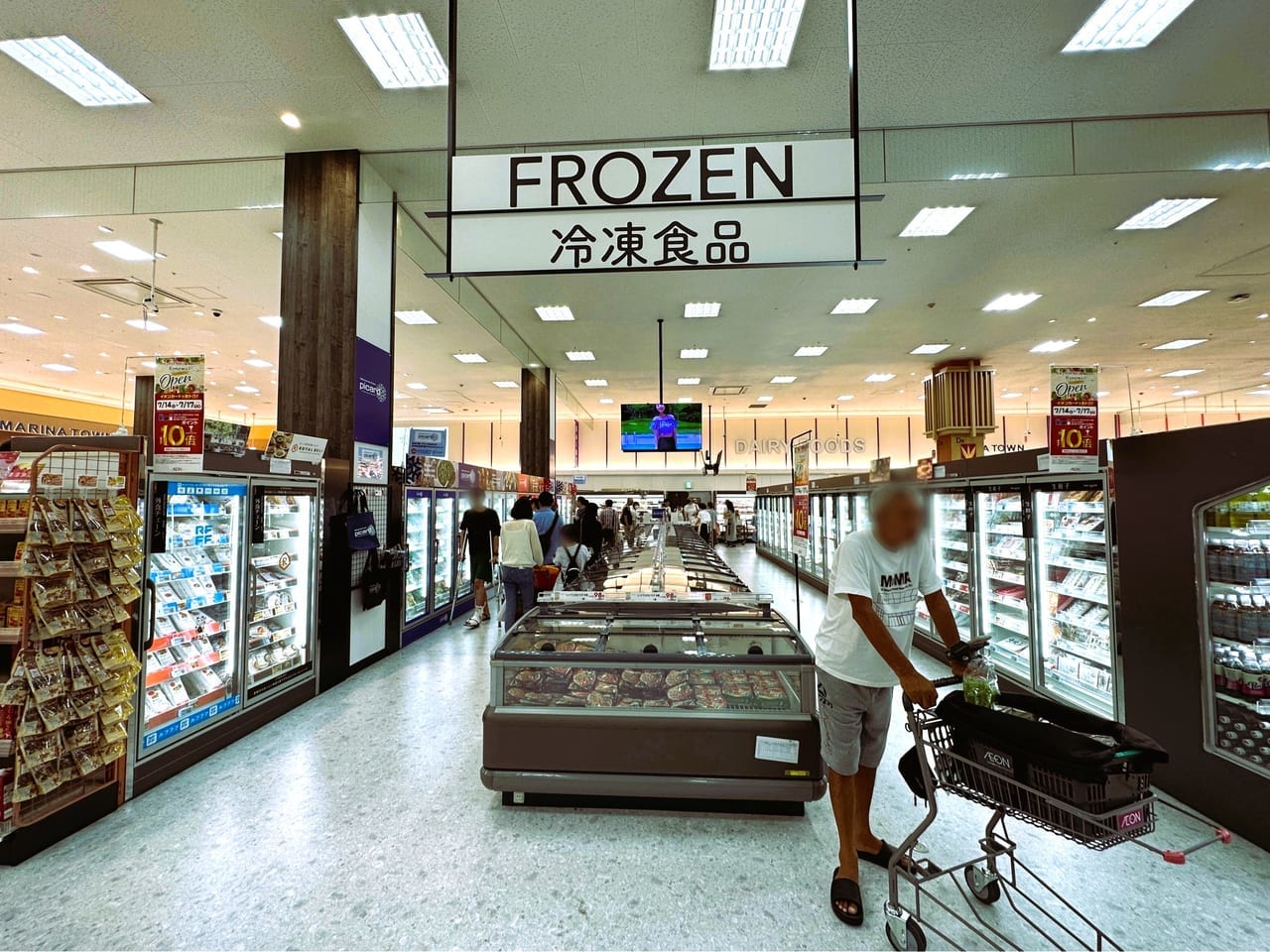 フランス発！冷凍食品専門店「Picard（ピカール ）」が九州初出店。