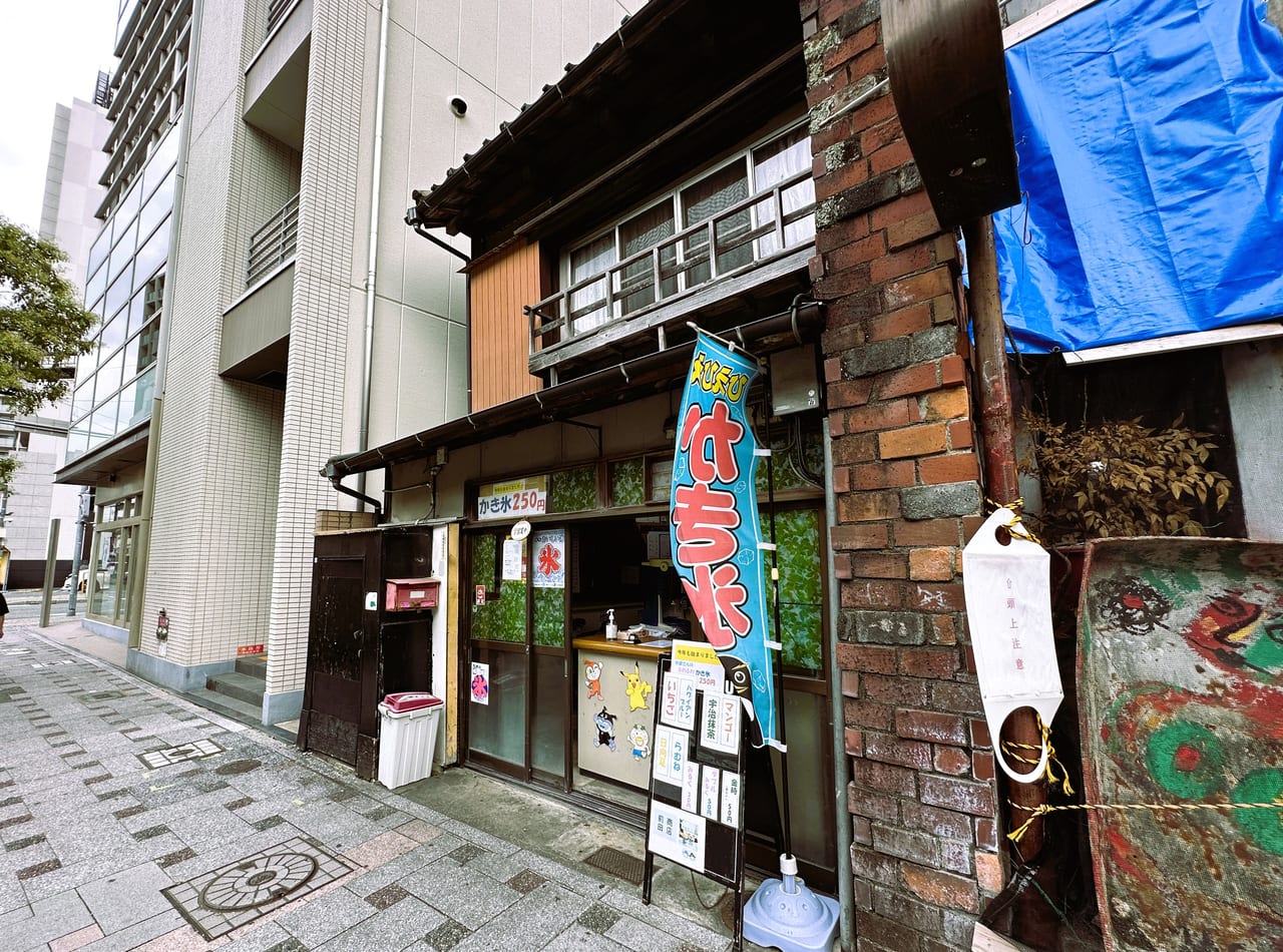 天神で昔ながらの味、前田商店のかき氷が２０２３年も販売中です。