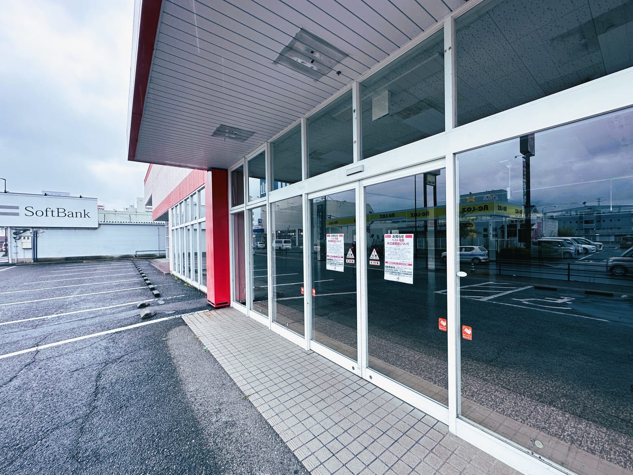 神松寺２丁目の『 ベスト電器 片江店閉店 』が２０２３年９月３日（日）に閉店していることが分かりました。