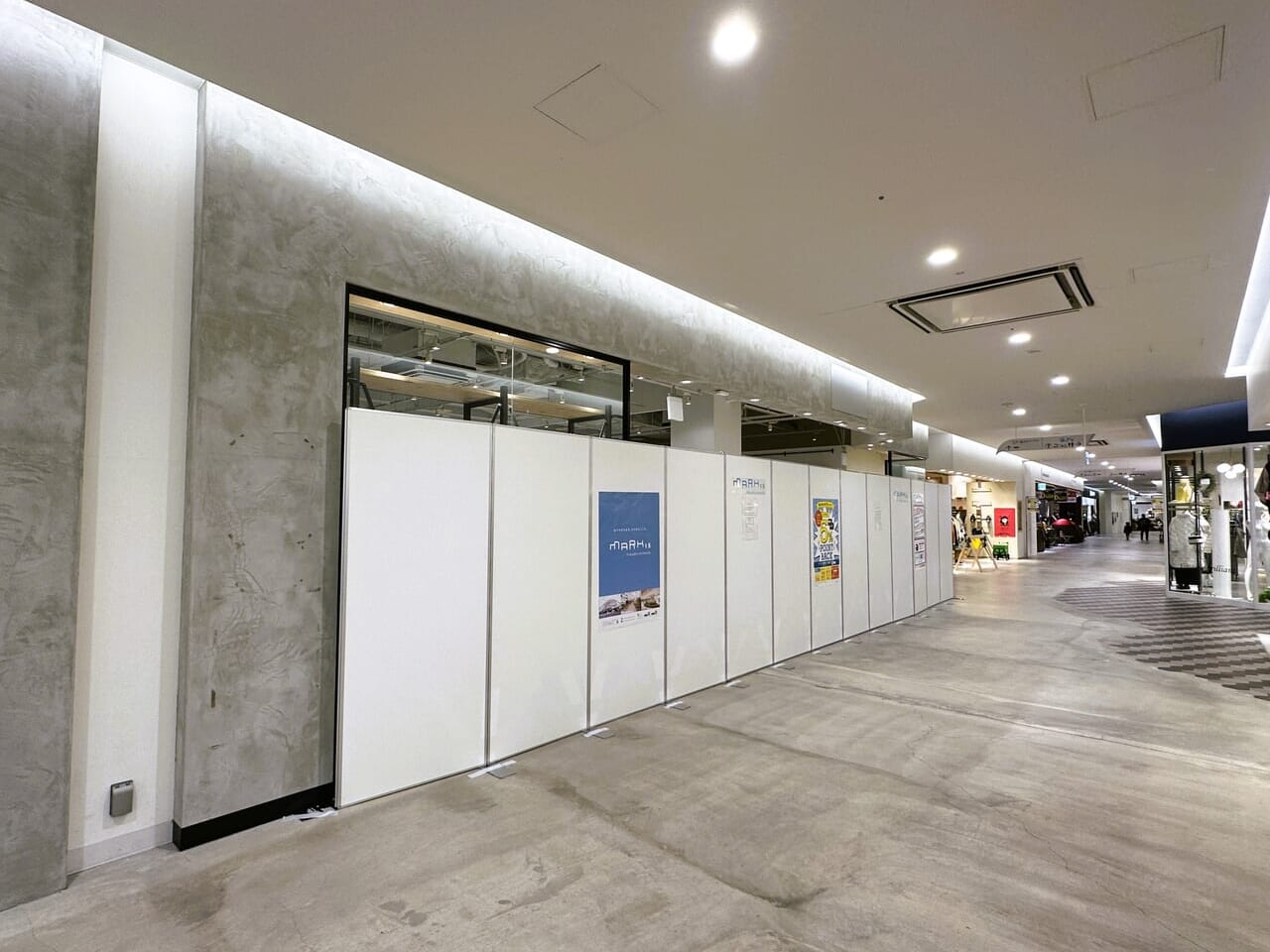 『 リーバイスストア Markis福岡ももち店 』が、２０２３年１０月２６日閉店していました。
