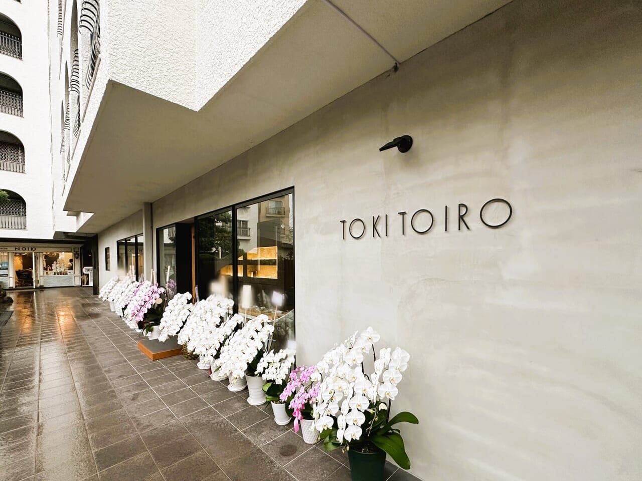 『 TO KI TO IRO 福岡 』が２０２３年１０月２３日、中央区浄水通にオープンしました。