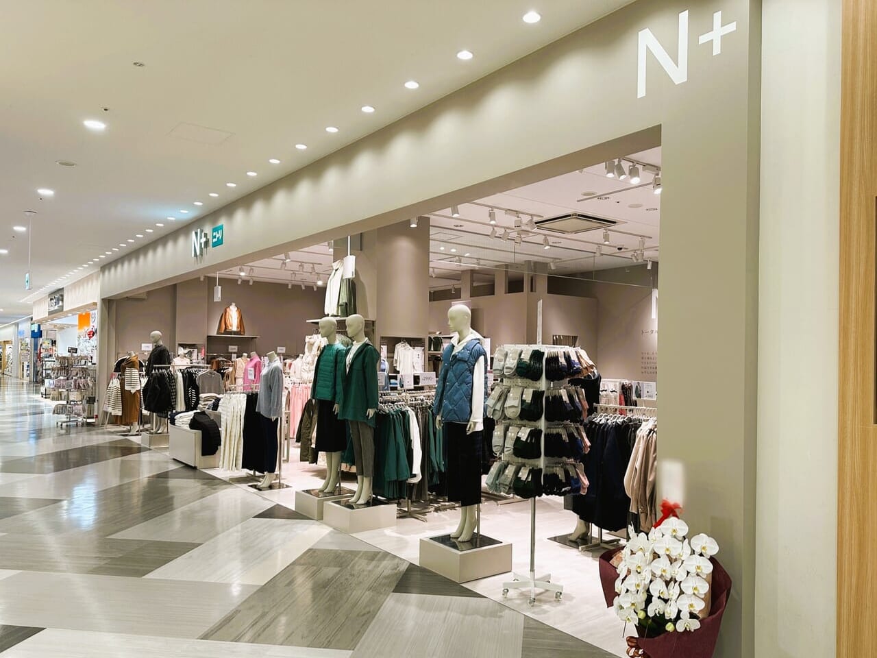 ２０２３年１１月２日（木）『 N+ MARK IS 福岡ももち店 』が、マークイズ１階にNewオープンしました。