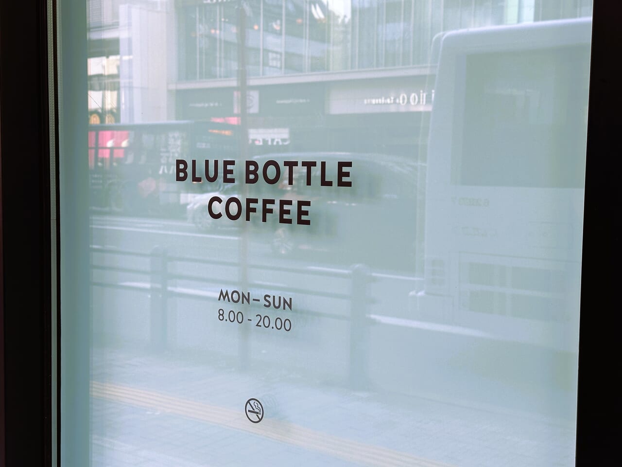 警固神社境内に『 BLUE BOTTLE COFFEE 』がやってきました！