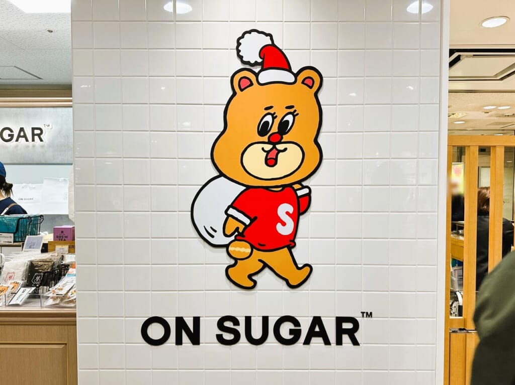 薬院の人気店『 ON SUGAR/オンシュガー 』の２号店が、福岡三越にNeｗオープンしましたよ♪