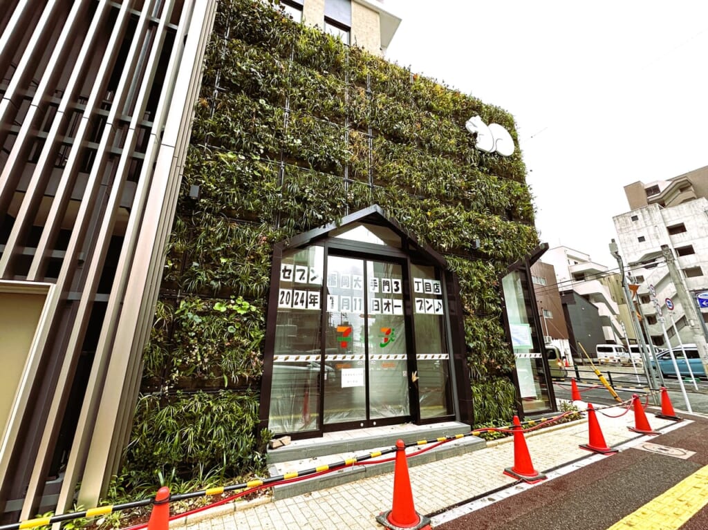 『 セブン-イレブン 福岡大手門３丁目店 』が「ReSUNOKO SQUARE」１階に、２０２４年１月１１日Newオープンします。