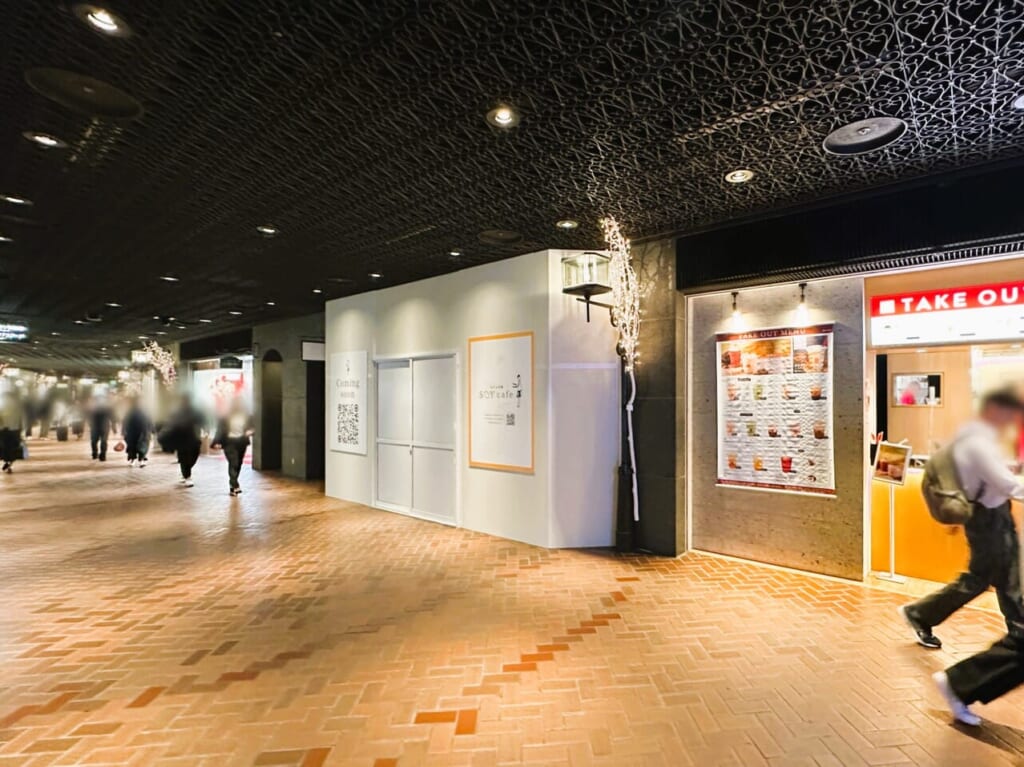 『 五ケ山豆腐 SOYcafe 天神地下街店 』が、２０２３年１２月８日（金）Newオープンです！