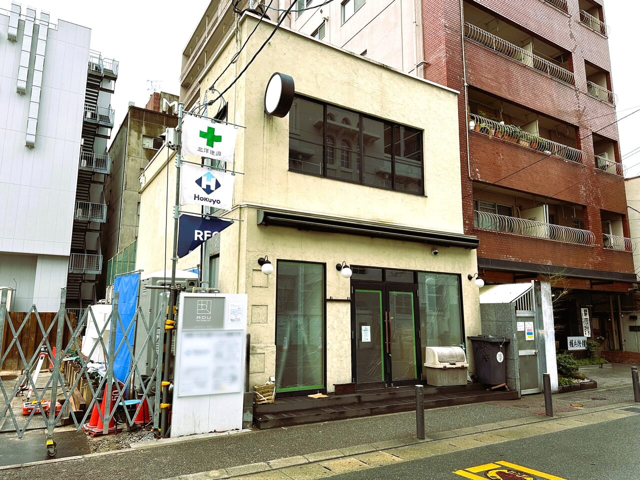 『 Ivorish福岡本店 』が、２０２３年１０月３１日に閉店しました。