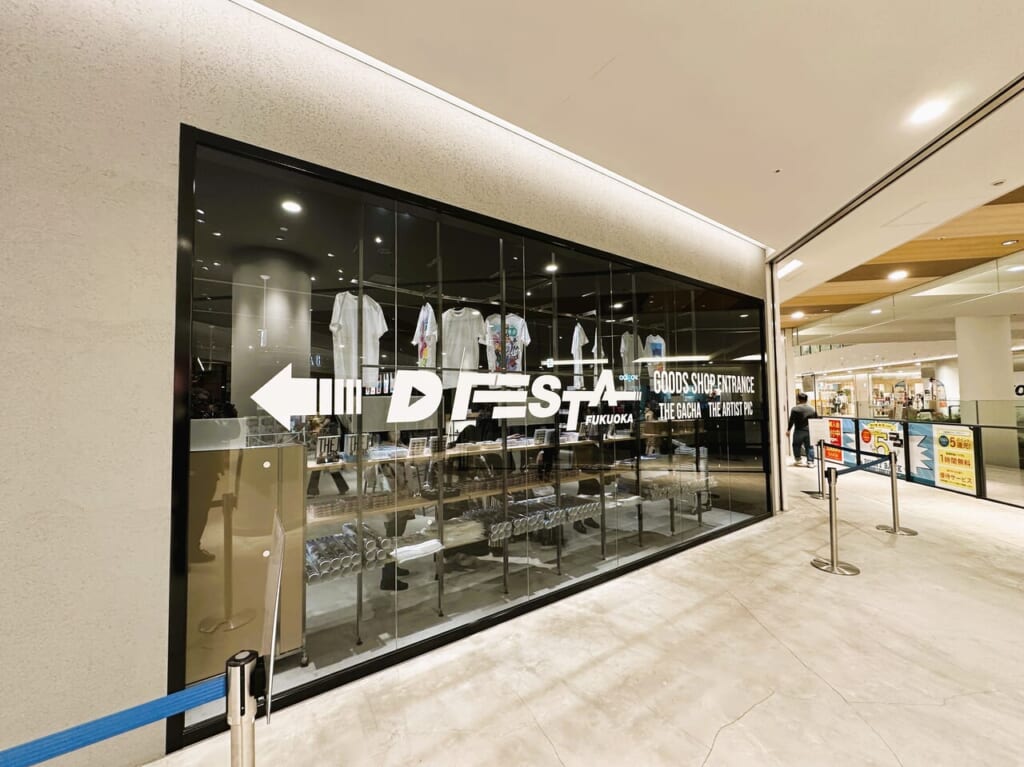 『 D’FESTA FUKUOKA 』のグッズ販売ショップが、１月１５日（月）オープンしました！