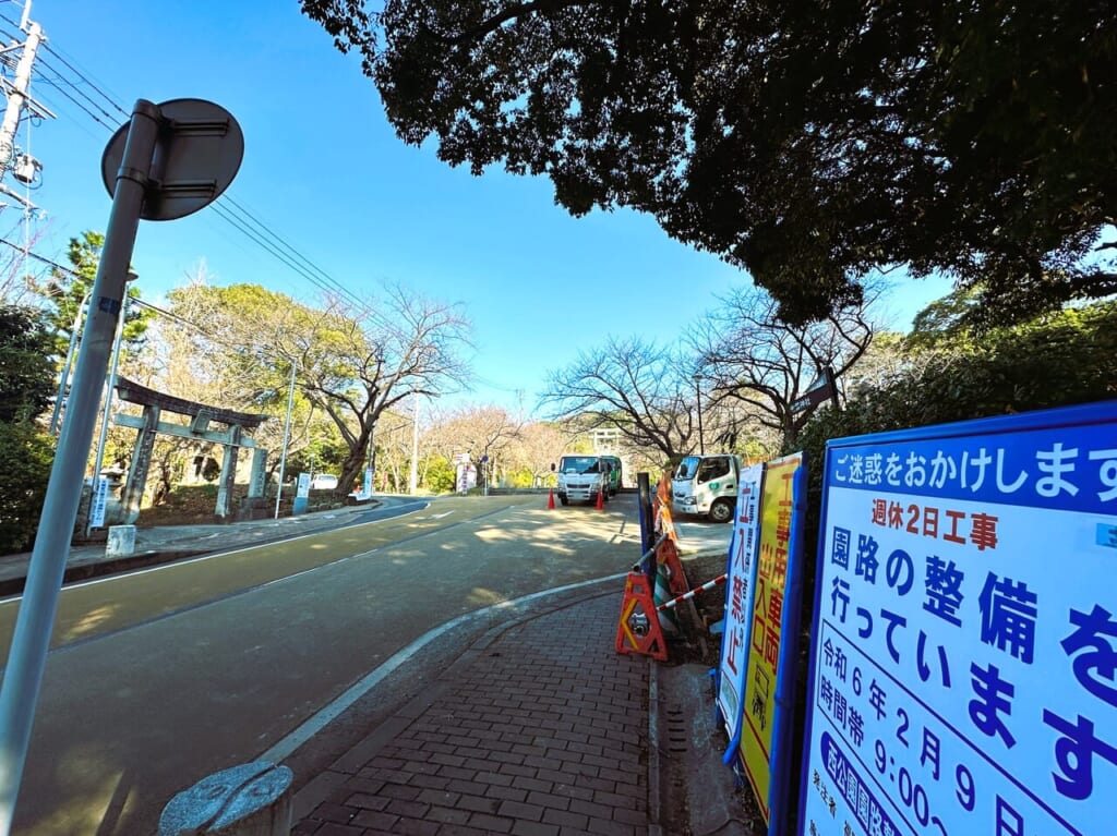 西公園の東側園路が一部通行止め、迂回路をゆっくり走行しましょう。