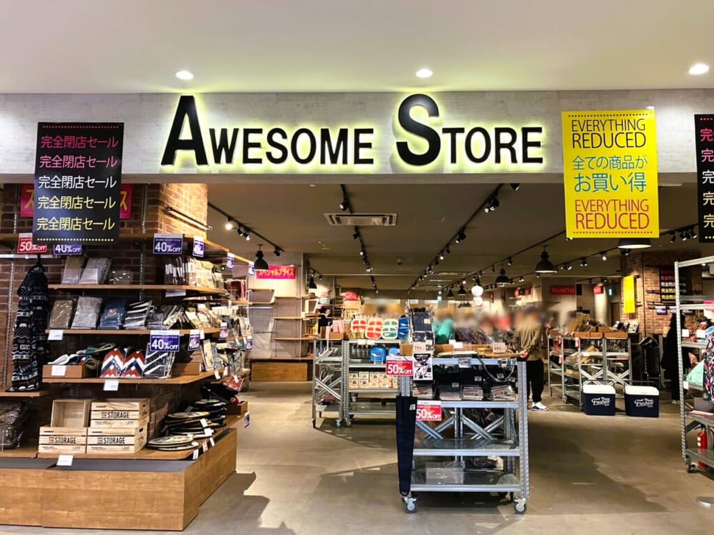 『 AWESOME STORE マークイズ福岡ももち店 』が、完全閉店セール開催中です。