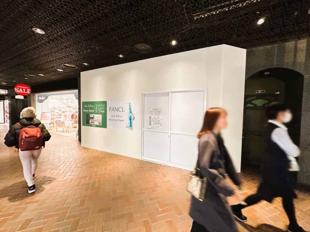 『 ファンケル 福岡天神地下街店 』が、２０２４年２月９日（金）リニューアルオープンします！