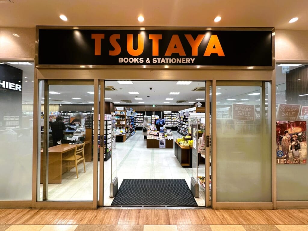 西鉄薬院駅ビル１階の『 TSUTAYA 』が、閉店セール開催中です。