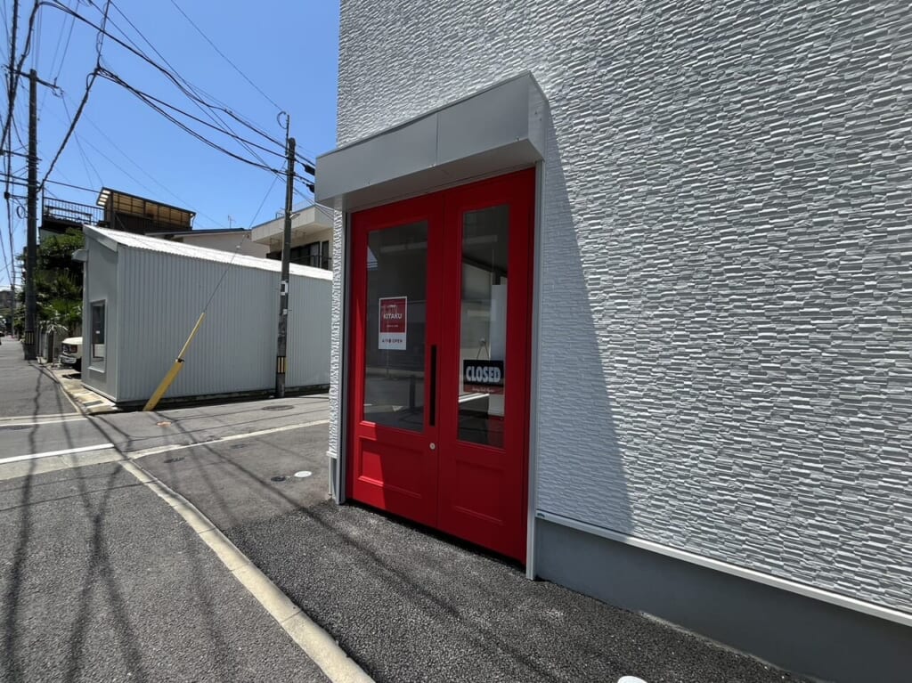 ”木太久”が移転するのは、六本松の閑静な住宅エリアです＜