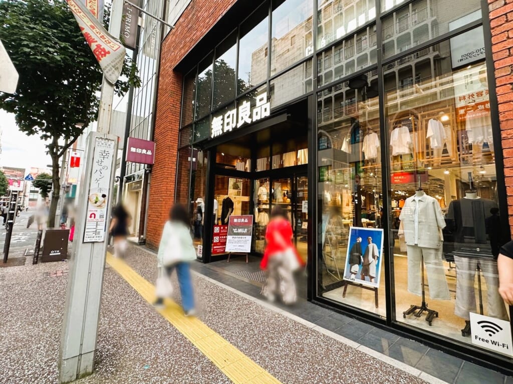 えっ…うそ、なんで閉店？『 無印良品 天神大名 』。