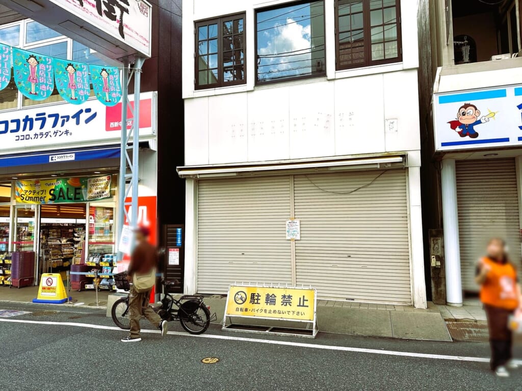 うわぁ…西新のドトールが６月に閉店していたなんて…。