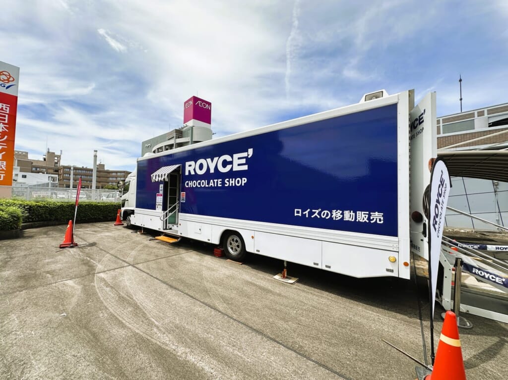 “ ロイズのチョコレートショップがあなたの街へやってくる！ ”