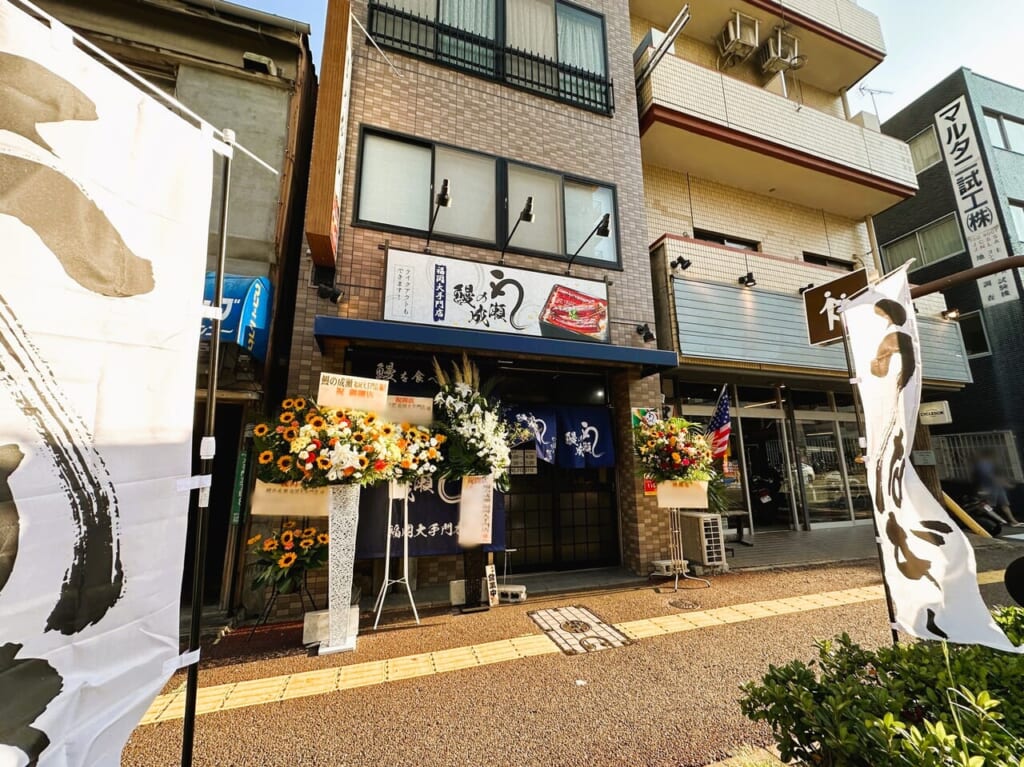 ” 安くて、早くて、うまい！ ”『 鰻の成瀬 福岡大手門店 』は、８月１７日（土）Newオープンしました！