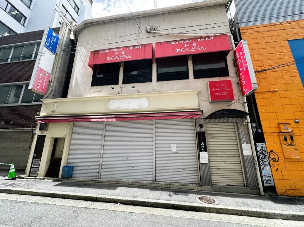 うそっ…天神の古き良き喫茶店が８月閉店。 昭和５２年からの歴史に、幕が下りました。