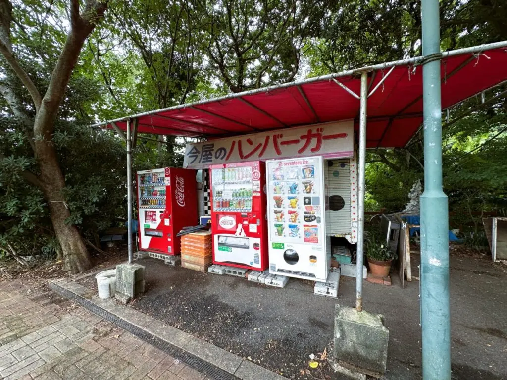 「 西公園 中央展望広場 」に、新しくカフェが入る複合施設ができるみたいです！