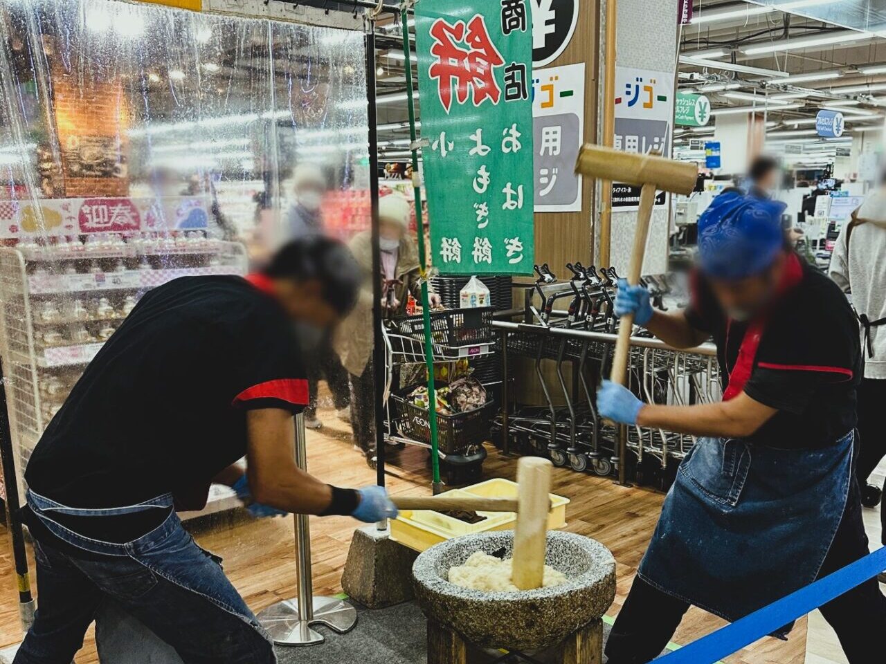 「きねつき餅の平井商店」年内最後の販売が、「イオンスタイル笹丘」で１２月に行われますよ。