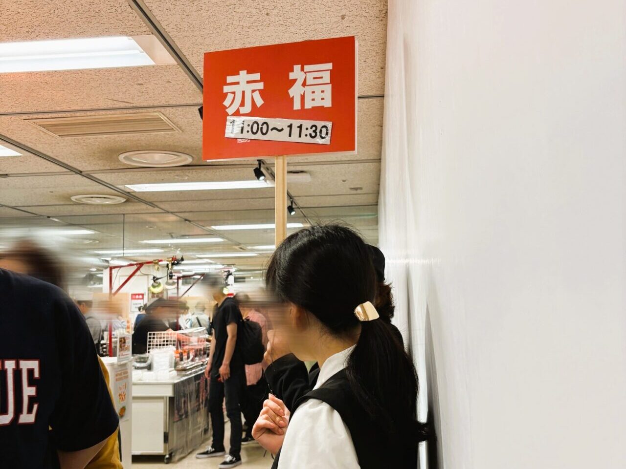 『 全国うまいもの大会 』は、大丸福岡天神店で５月１２日（月）まで。