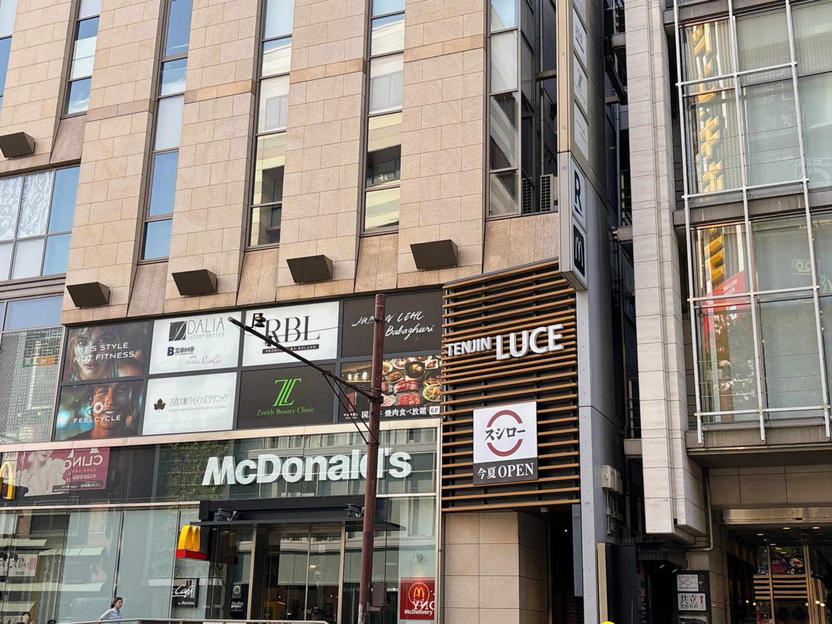 スシロー天神店