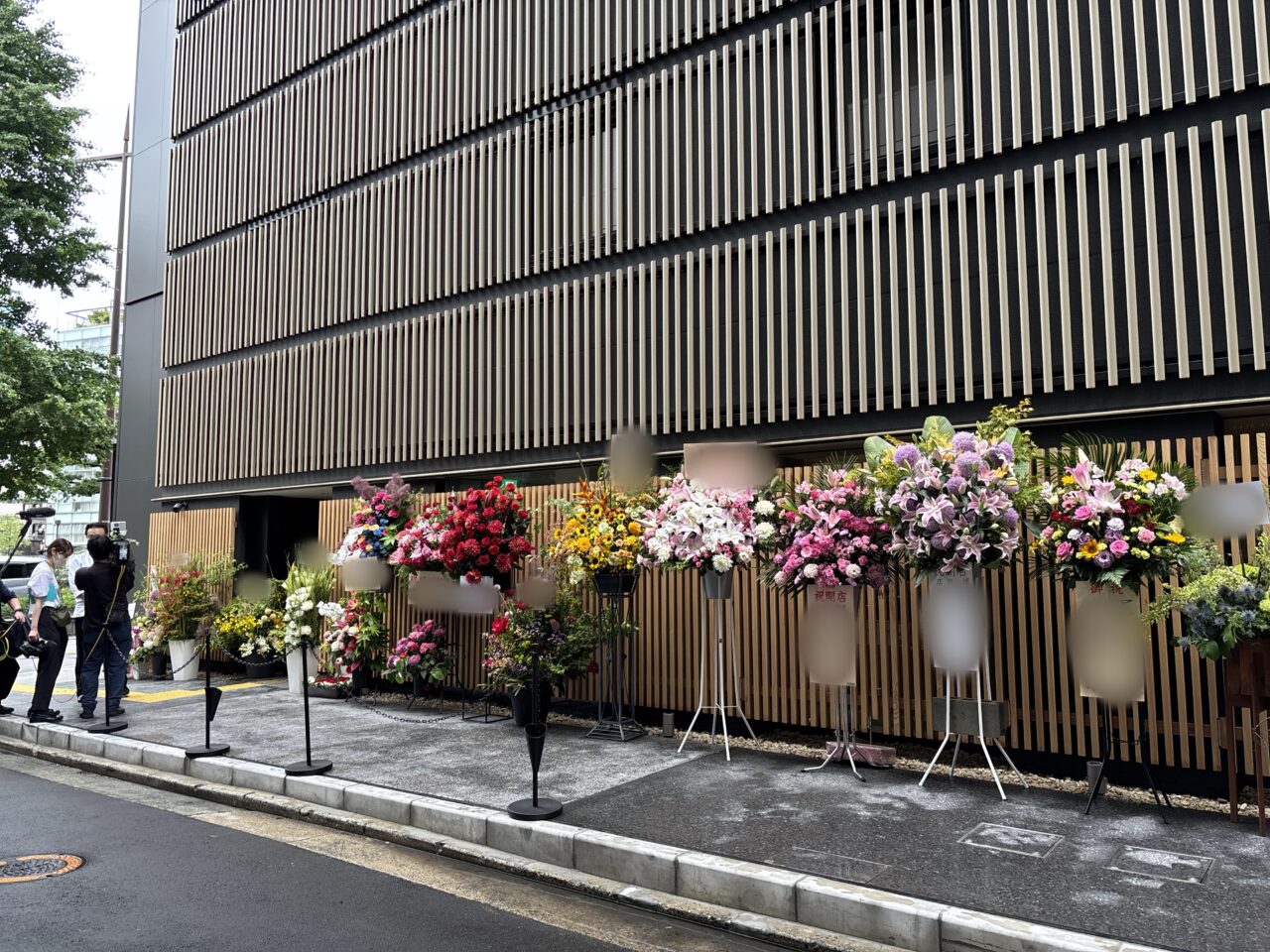 よし田