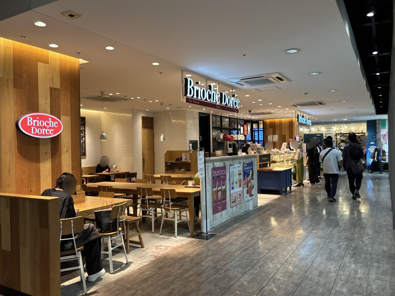 ブリオッシュドーレ閉店