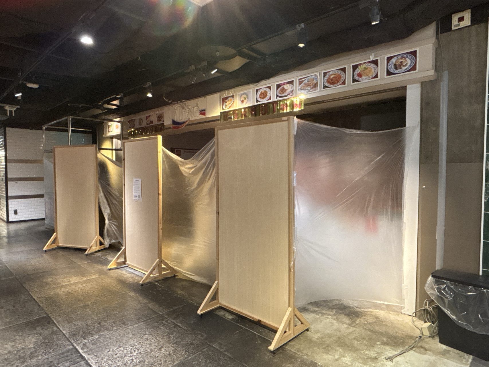 ガムランディーソラリアプラザ店