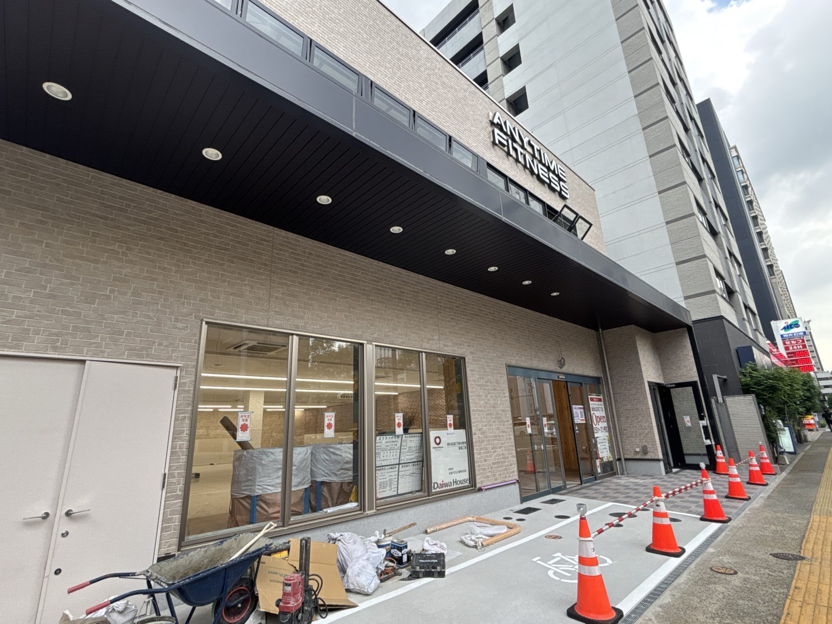 マックスバリュエクスプレス渡辺通り３丁目店