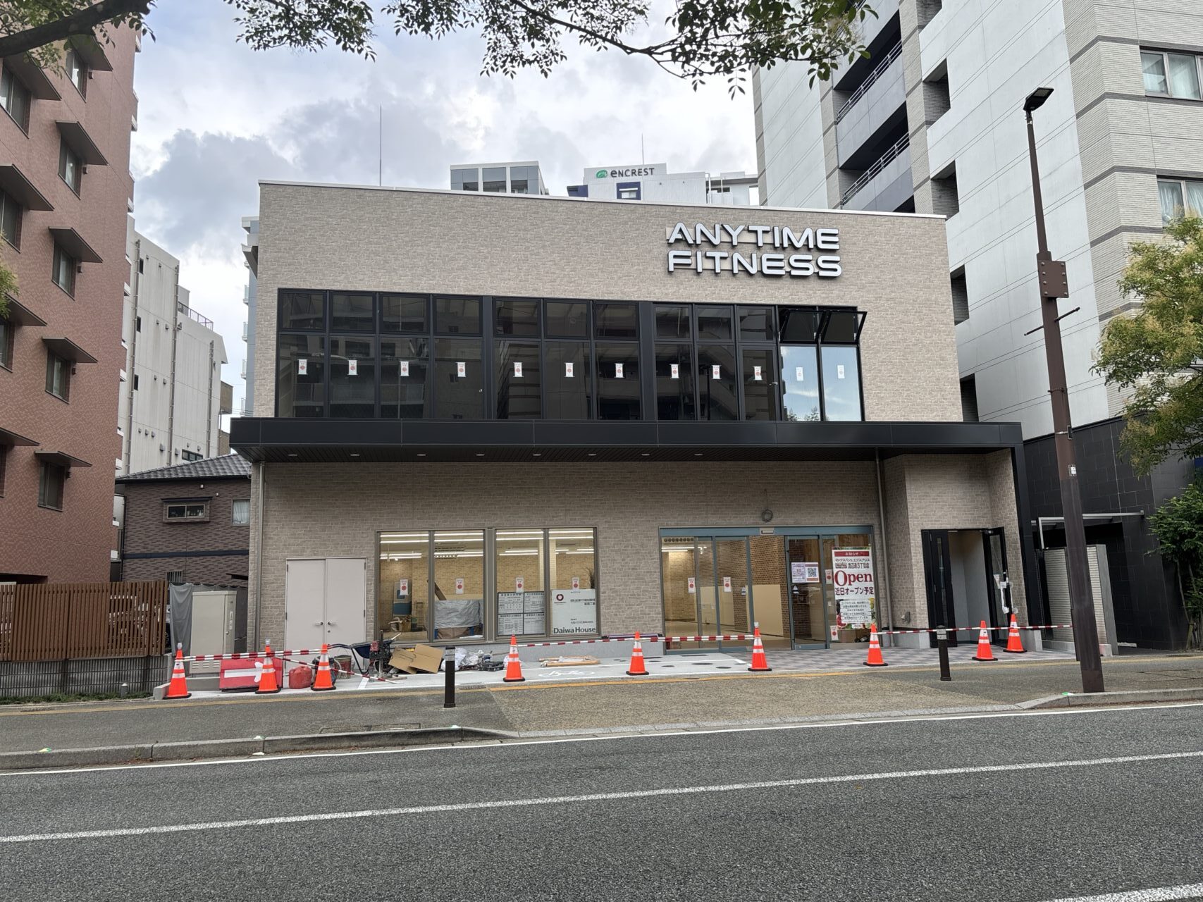 マックスバリュエクスプレス渡辺通り３丁目店