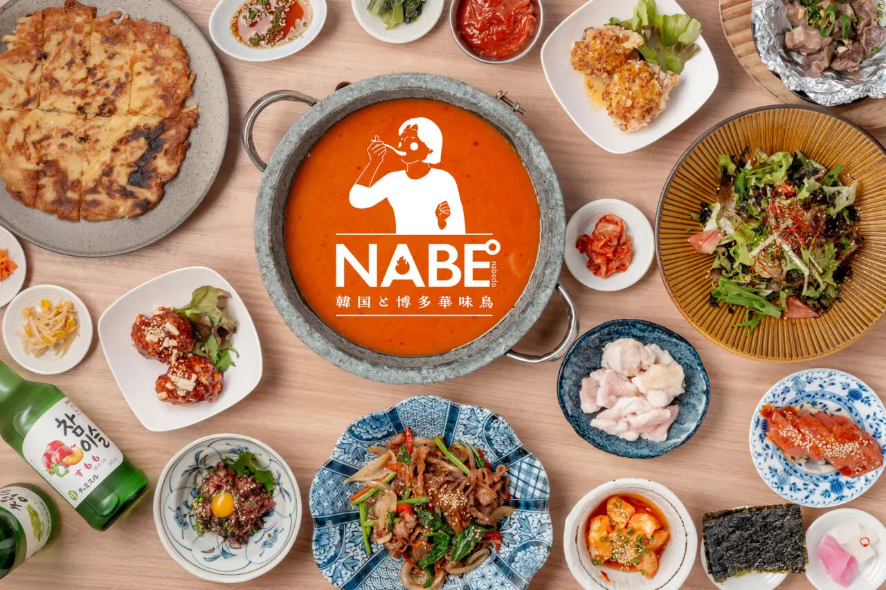 NABE°