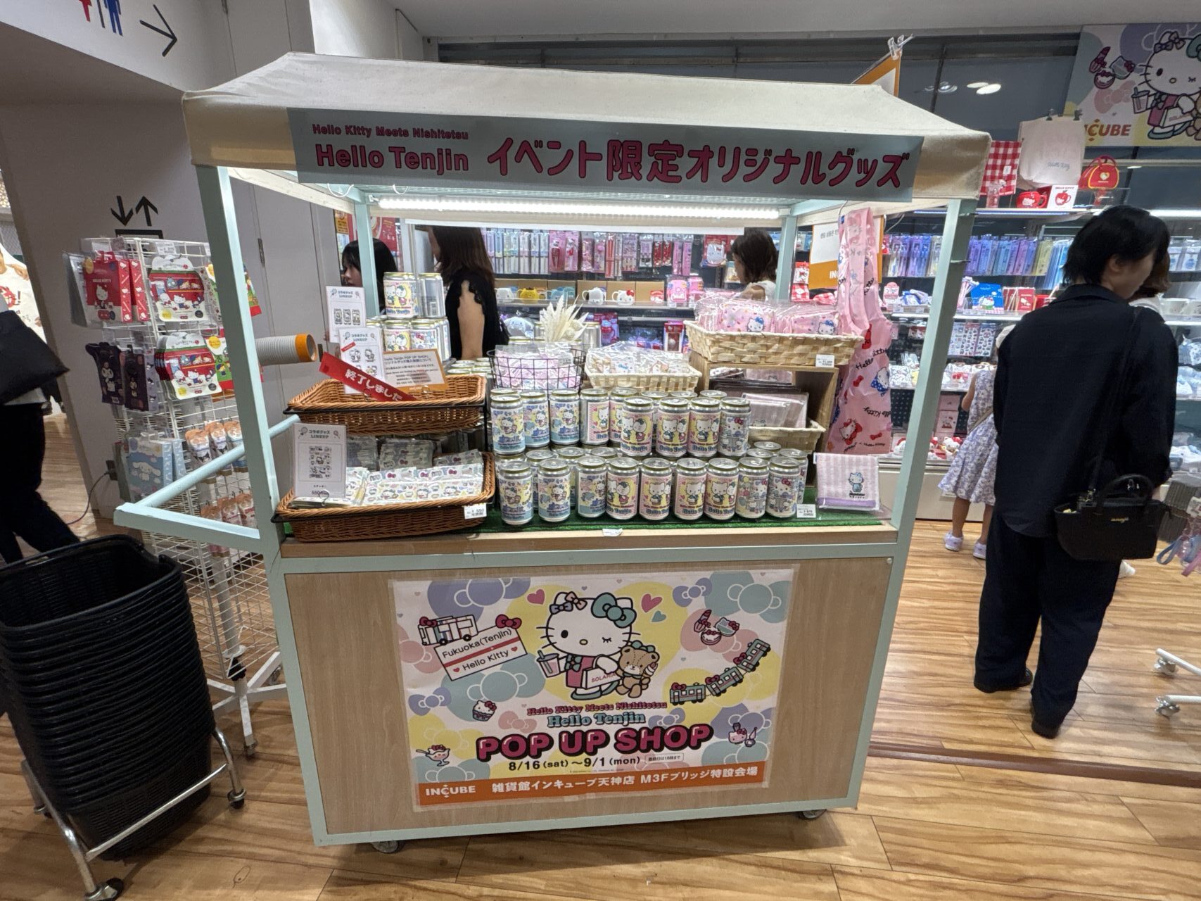 Hello Tenjin POP UP SHOP