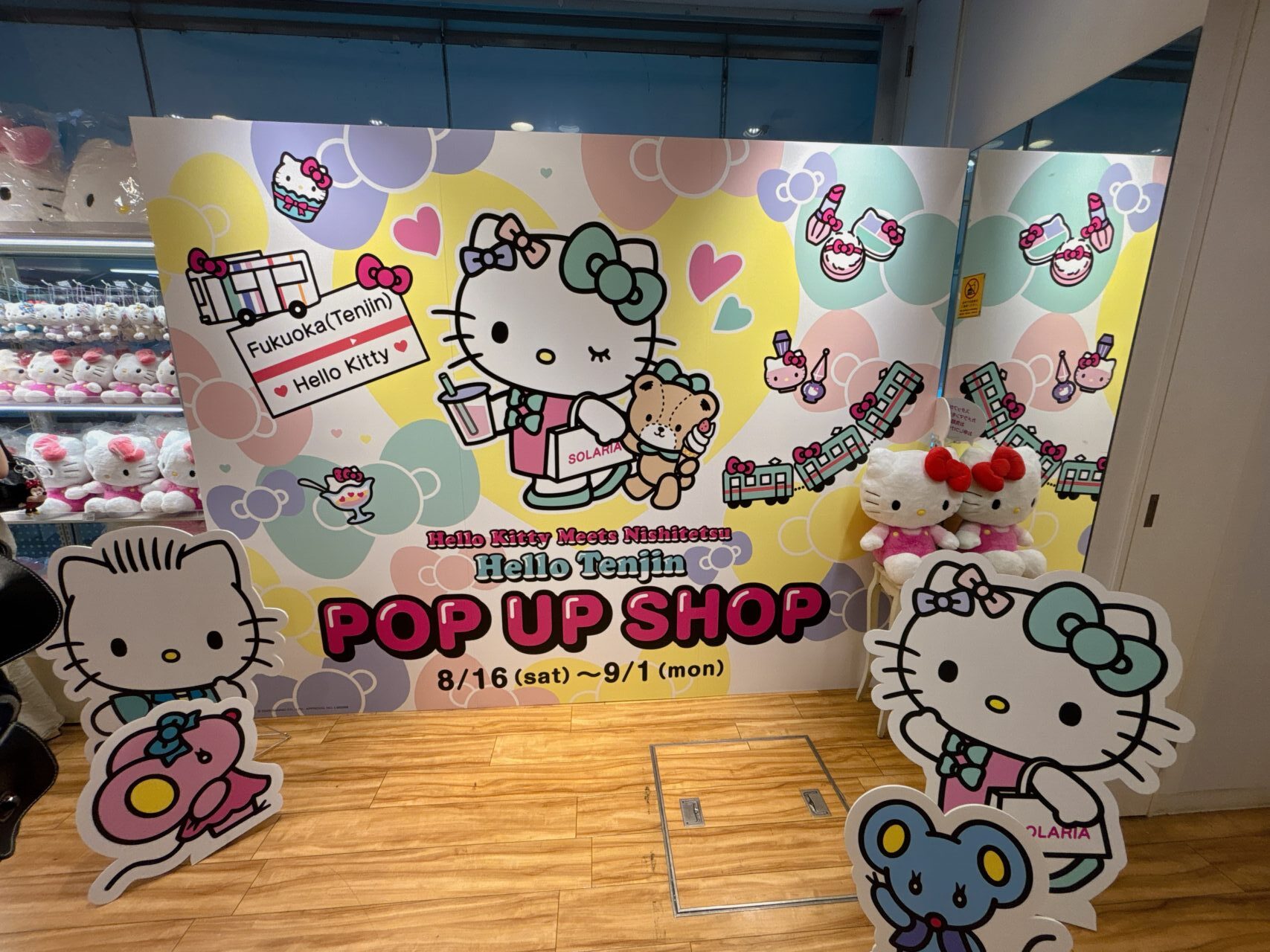 Hello Tenjin POP UP SHOP