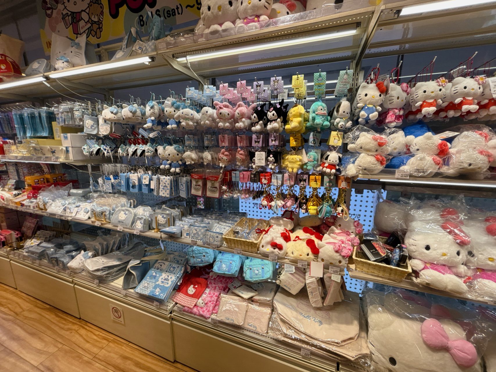 Hello Tenjin POP UP SHOP