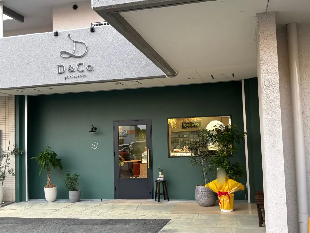 D&Co