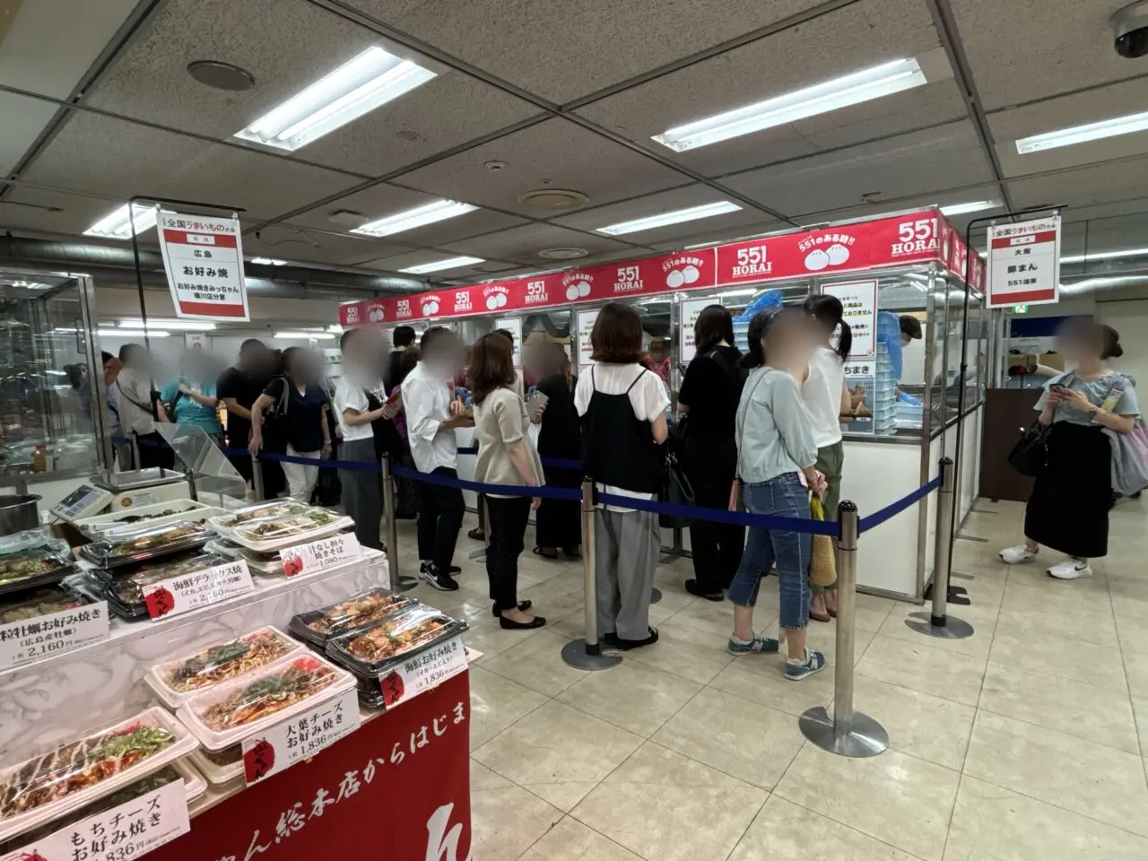 うまいもの大会2025