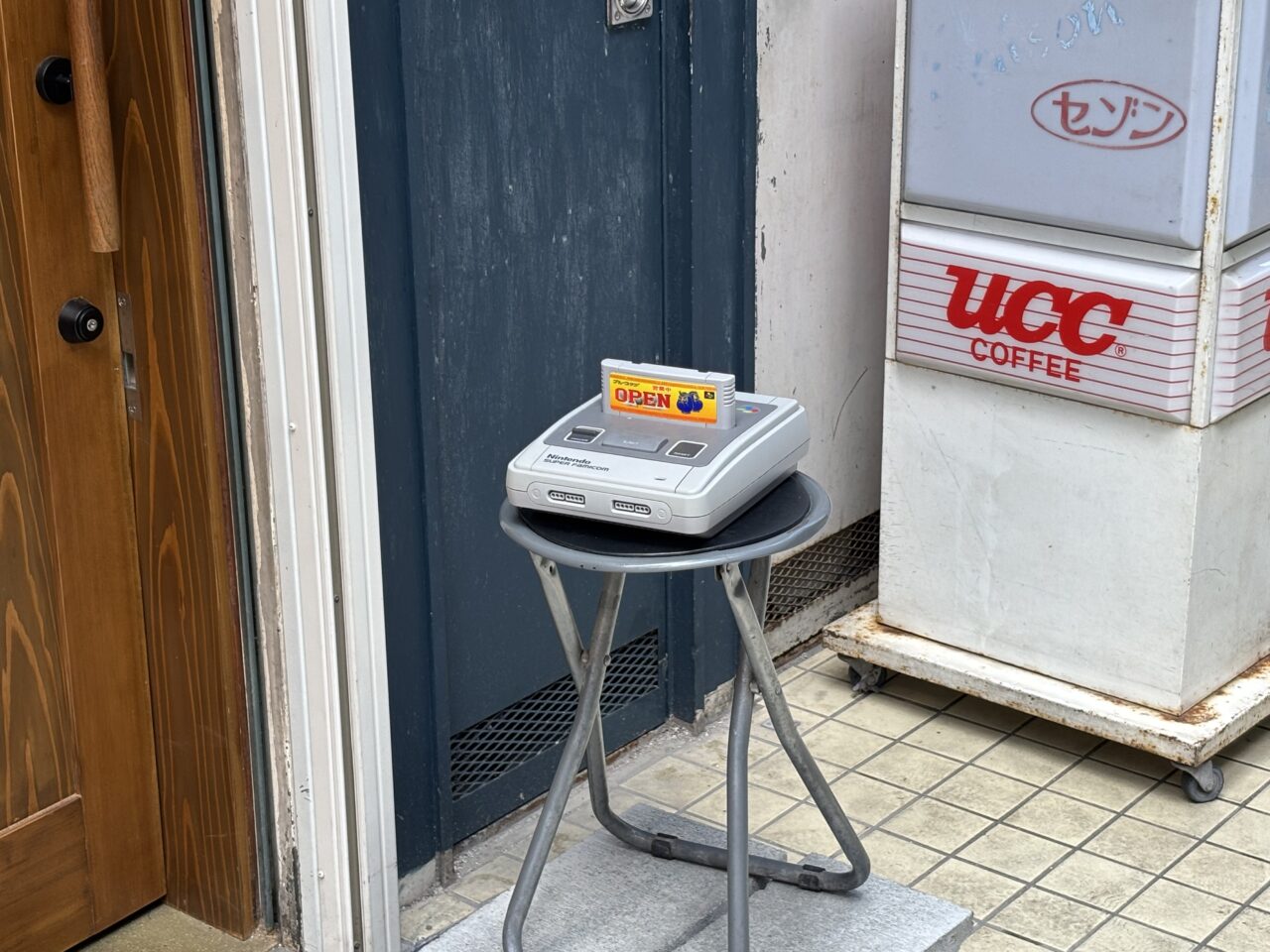 ブルース軒