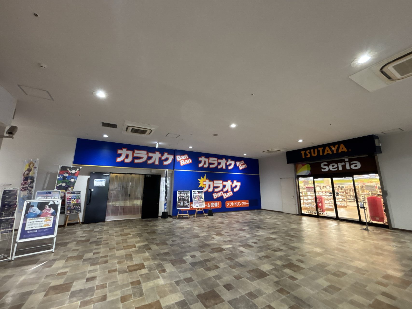TSUTAYA AVクラブ 神松寺店