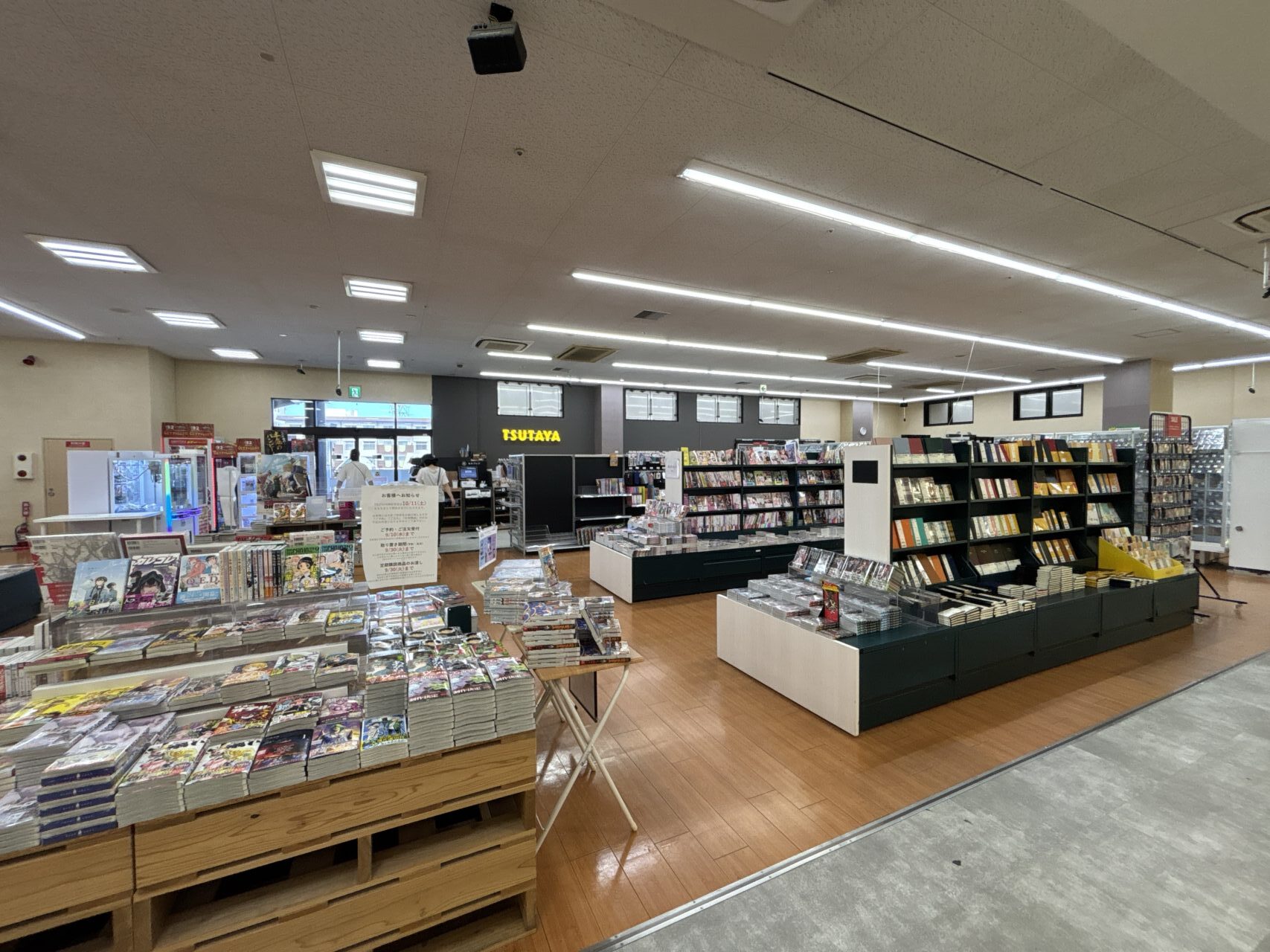 TSUTAYA AVクラブ 神松寺店