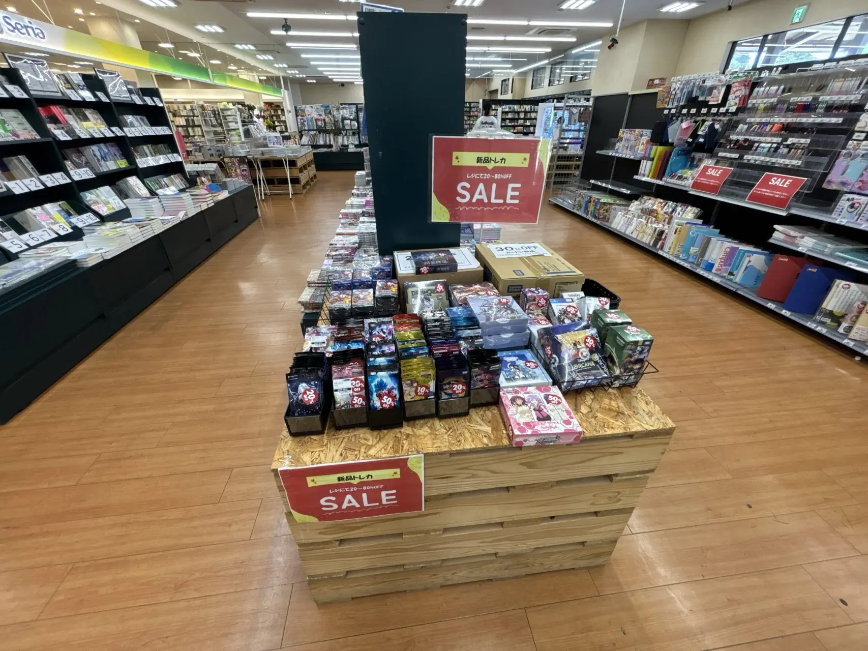 TSUTAYA AVクラブ 神松寺店