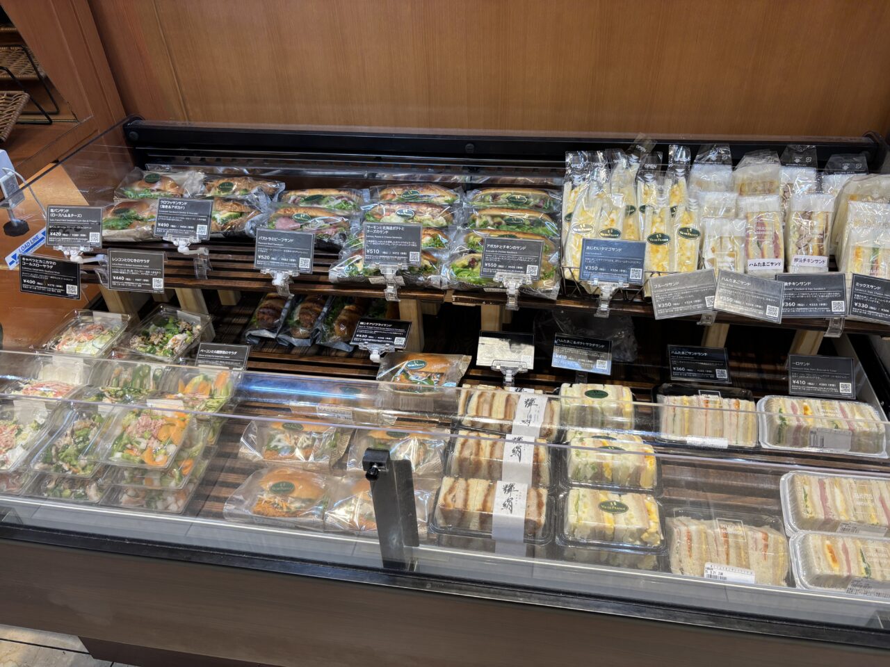 ベレビアン天神地下街店